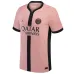 Paris Saint-Germain Third Kit 2024/25 - Pink