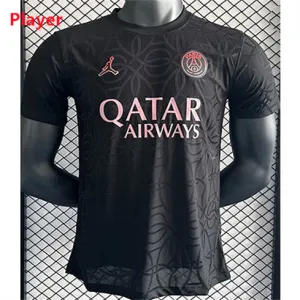 Paris Saint - Germain 2024/25 Players' Special Edition - Black