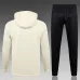 Paris Saint-Germain hooded sportswear 2024/25 - Apricot