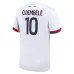 Ousmane Dembélé's Paris Saint - Germain 2024/25 Away Kit - White