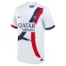 Zacharie Emery's Paris Saint - Germain 2024/25 Away Kit - White