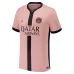 Paris Saint - Germain Kids' 2024/25 Third Kit - Pink