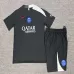 PSG 2025/26 Kids Training Set black