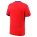PSG 2025/26 Third Jersey