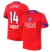 PSG 2025/26 D.DOUE Third Jersey