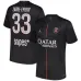Maglia Quarta PSG 2025/26 ZAÏRE-EMERY