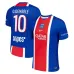 PSG O.DEMBÉLÉ 2026/27 Home Jersey