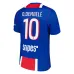 PSG O.DEMBÉLÉ 2026/27 Home Jersey