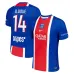 Maglia PSG Casa 2026/27 D.DOUE