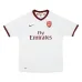 Arsenal 2007/2008 Away Jersey - White