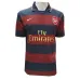 Arsenal 2007/08 Away Jersey - Red