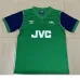 Arsenal 1982 Auswärtstraumtrikot - Grün