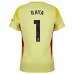 Arsenal Raya 2025/26 Maglia Portiere Casa Gialla