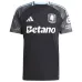 Aston Villa 2025/26 Away Jersey