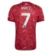 Kit Enfant Liverpool Domicile 2026/27 WIRTZ