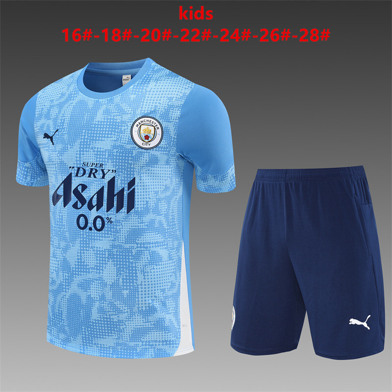 Manchester City 2025/26 Kids Training Set blue