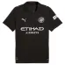 Manchester City 2025/26 Away Jersey