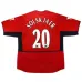 Manchester United SOLSKJAER 2002 2004 Retro Home Jersey - Red
