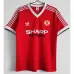 Maglia retro di casa di Manchester United 1983 - Rossa