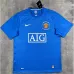 Maglia retro di trasferta di Manchester United 2007/08 - Azzurra