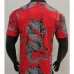 Camiseta retro de Manchester United 2019/20 de casa Edición Dragón - Roja