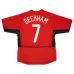 Maglia retro di Beckham per Manchester United, casa 2002-2004 - Rosso
