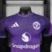 Manchester United Maglia Giocatore Edizione Speciale 2025/26 - Viola