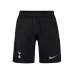Tottenham Hotspur MADDISON 2025/26 Away Kids' Kit Jersey - Black