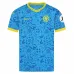 Wolves 2025/26 Third Kids' Kit Jersey - Blue