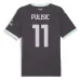 Terza maglia 2024/25 del AC Milan di Christian Pulisic - Grigio carbone