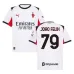 AC Milan João Félix 2025/26 Away Jersey - White