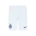 Inter Milan 2025/26 Short away - Blanc
