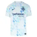 Inter Milan Dumfries Kids' Jersey Set 2025/26 Away - White