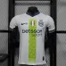Inter Milan 2025/26 Special Edition Player Jersey - White