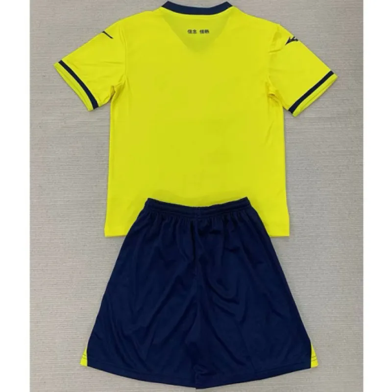 Lazio 2024/25 Away Kids' Jersey - Yellow