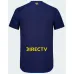 Tercer camiseta de Boca Juniors 2024/25 - Azul