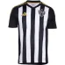 Atlético Mineiro Heimtrikot 2025/26