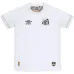 Santos 2026/27 Home Player Jersey