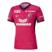 Camiseta local versión jugador Cerezo Osaka 2025/26