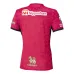 Camiseta local versión jugador Cerezo Osaka 2025/26