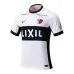 Kashima Antlers 2025/26 Away Jersey
