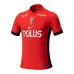 Maillot domicile Urawa Red Diamonds 2025/26