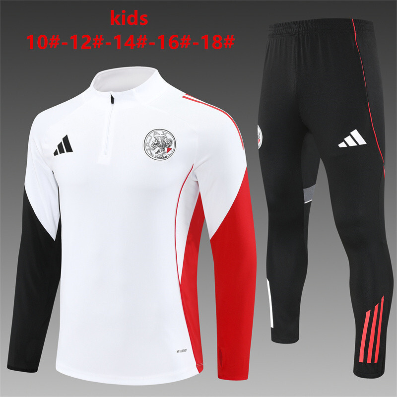 Ajax 2025/26 Kids Sports Set White