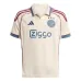 Ajax 2025/26 Third Kids' Jersey - Beige