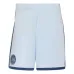Ajax Ausweichshorts 2026/27
