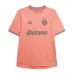 FC Porto 2025/26 Away Jersey
