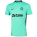 Maillot Third Enfant du Sporting CP 2025/26 - Vert