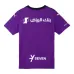 Al Hilal 2024/25 Third Kids' Jersey - Purple