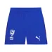 Camiseta de casa infantil + short del Al Hilal 2025/26 - Azul