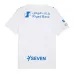 Al Hilal 2025/26 Away Kids' Jersey - White